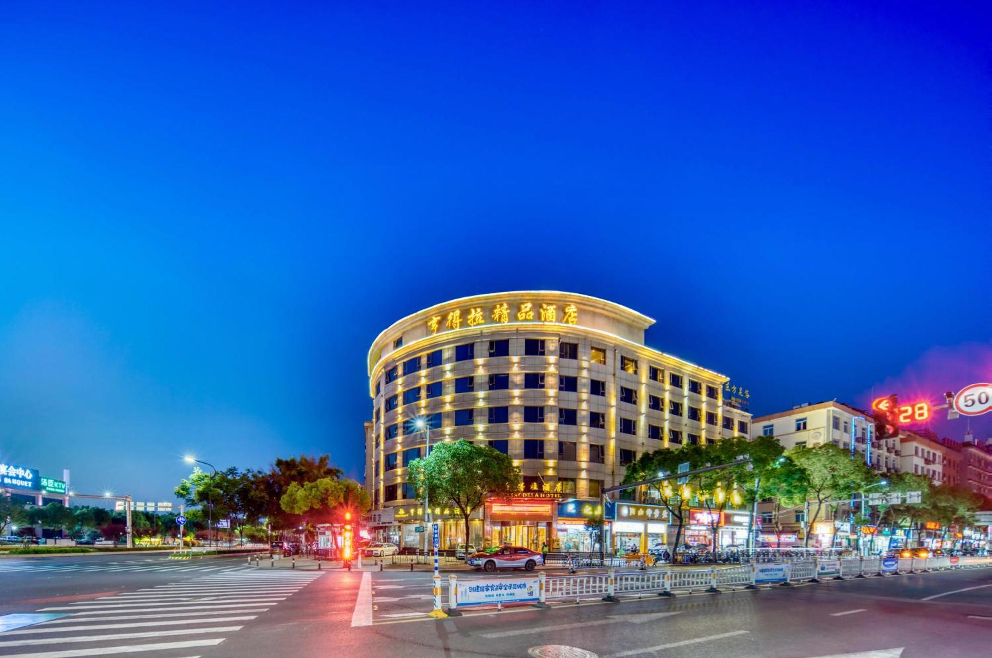 Hendra Hotel - Wenzhou Longwan International Airport Yongzhong Metro Station Branch Dış mekan fotoğraf